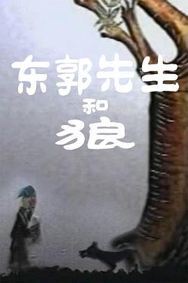 日本大尺度电影免费观看全集
